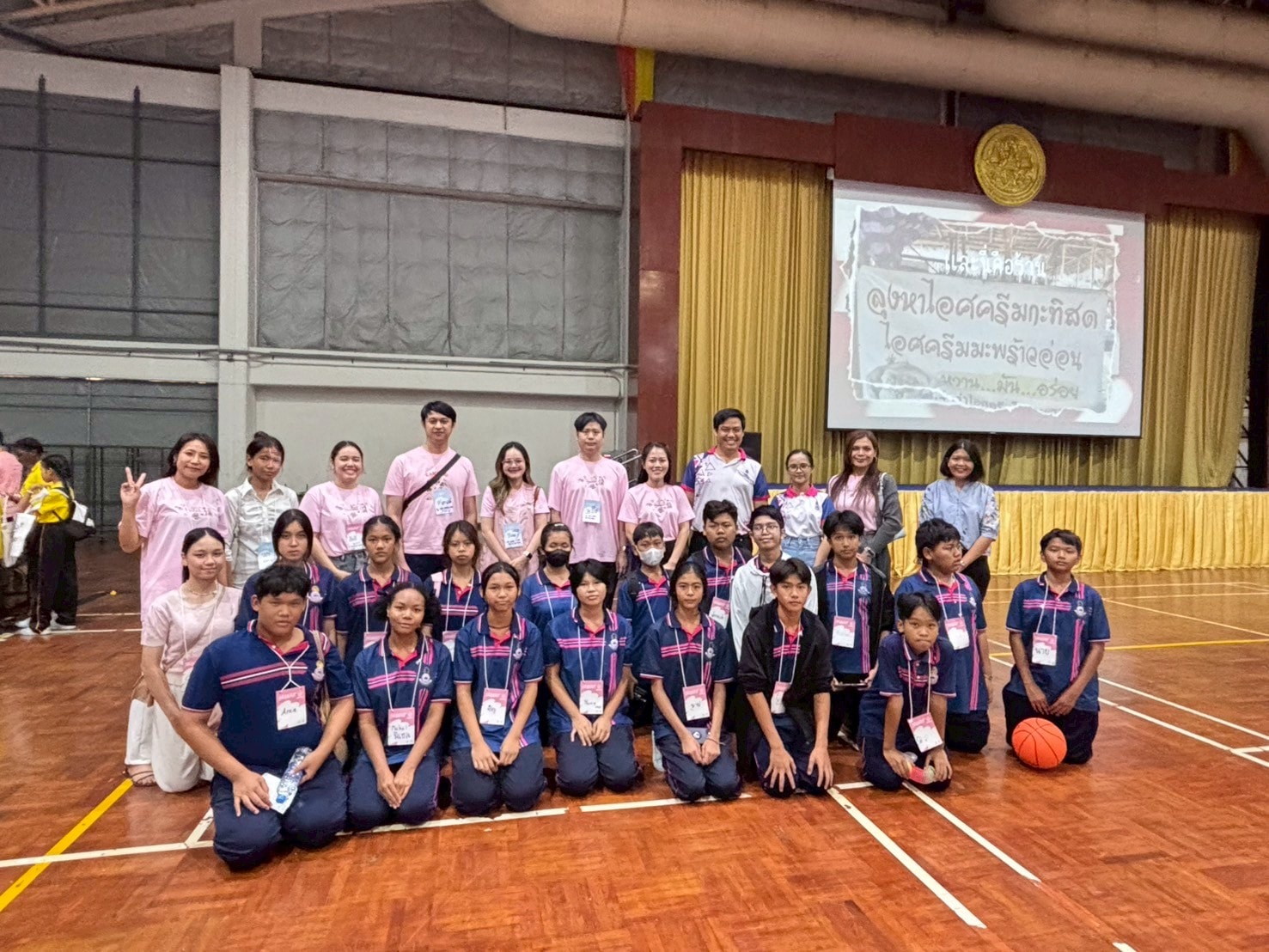 Real CSR Activities GR Group