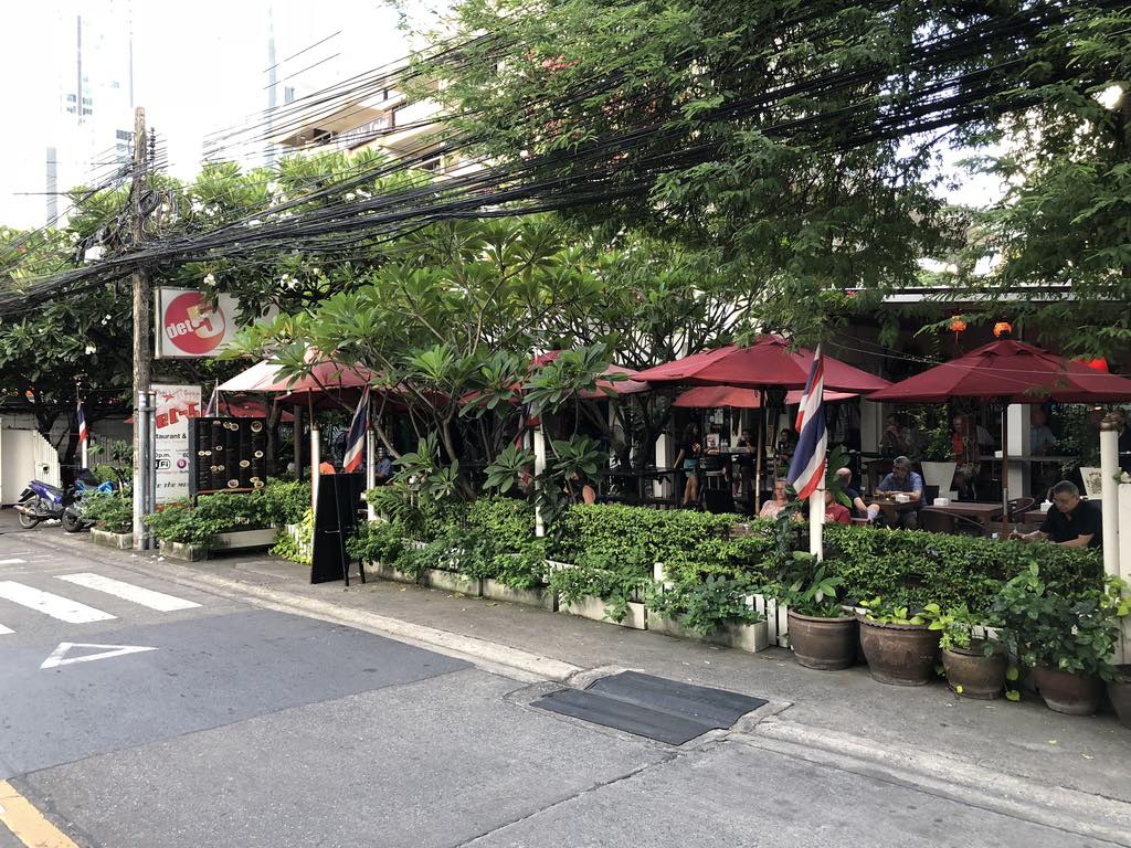 ร้านอาหาร DET 5